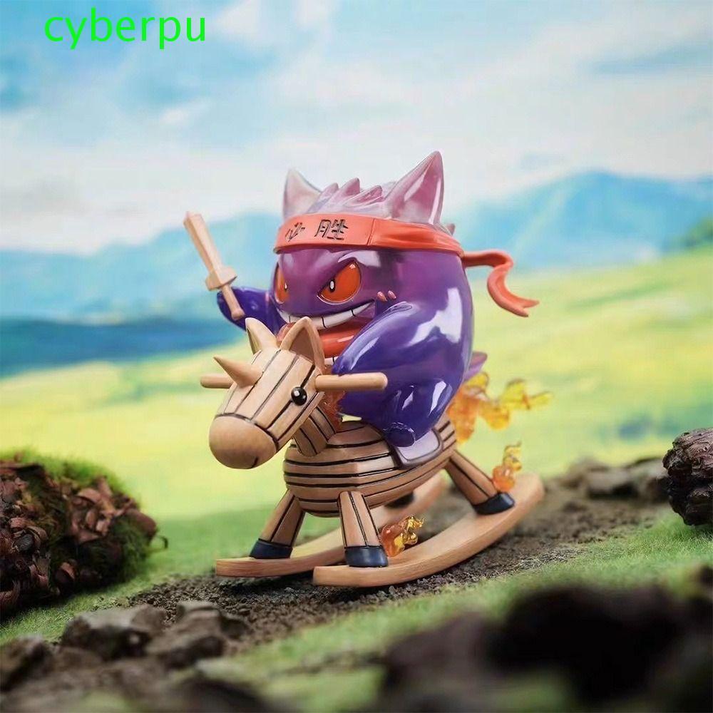 Nhân Vật Hành Động Anime CYBERPULSE, Psyduck & Gengar Rocking Marco Pada Duck Anime Mô Hình Búp Bê, 