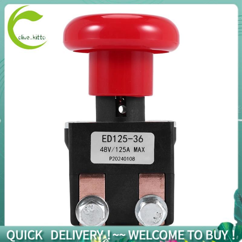 ED125-36 48V 125A Công tắc dừng ngắt kết nối khẩn cấp cho Big Joe EZ30 E30 D40 EZ40 111551000800 Xe 
