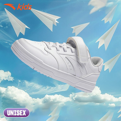 ANTA Kids Giày bé trai bé gái Sneaker Thời Trang Đế Bằng UNISEX Cho Bé size 33-40Nhẹ, Hạn Chế Trơn Trượt 3325D8008S