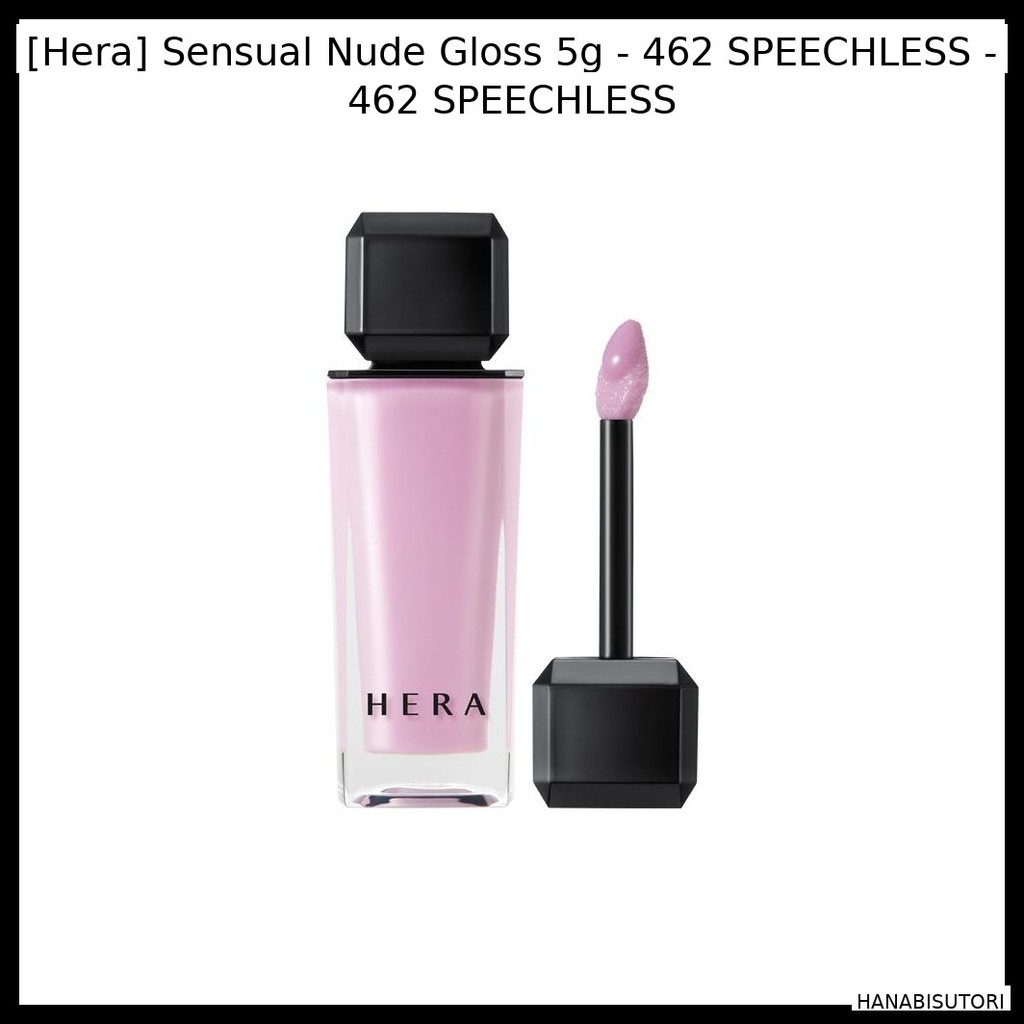 [Hera] Bóng khỏa thân gợi cảm 5g - 462 SPEECHLESS - 462 SPEECHLESS / Shine, Hydrat hóa của HANABISUT