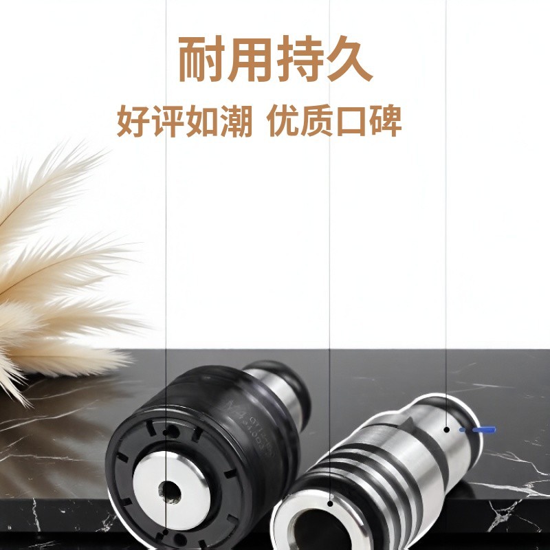 Kẹp khai thác GT12 ISO Tiêu chuẩn quốc gia Tiêu chuẩn Nhật Bản JIS Đức DIN Bảo vệ quá tải linh hoạt 