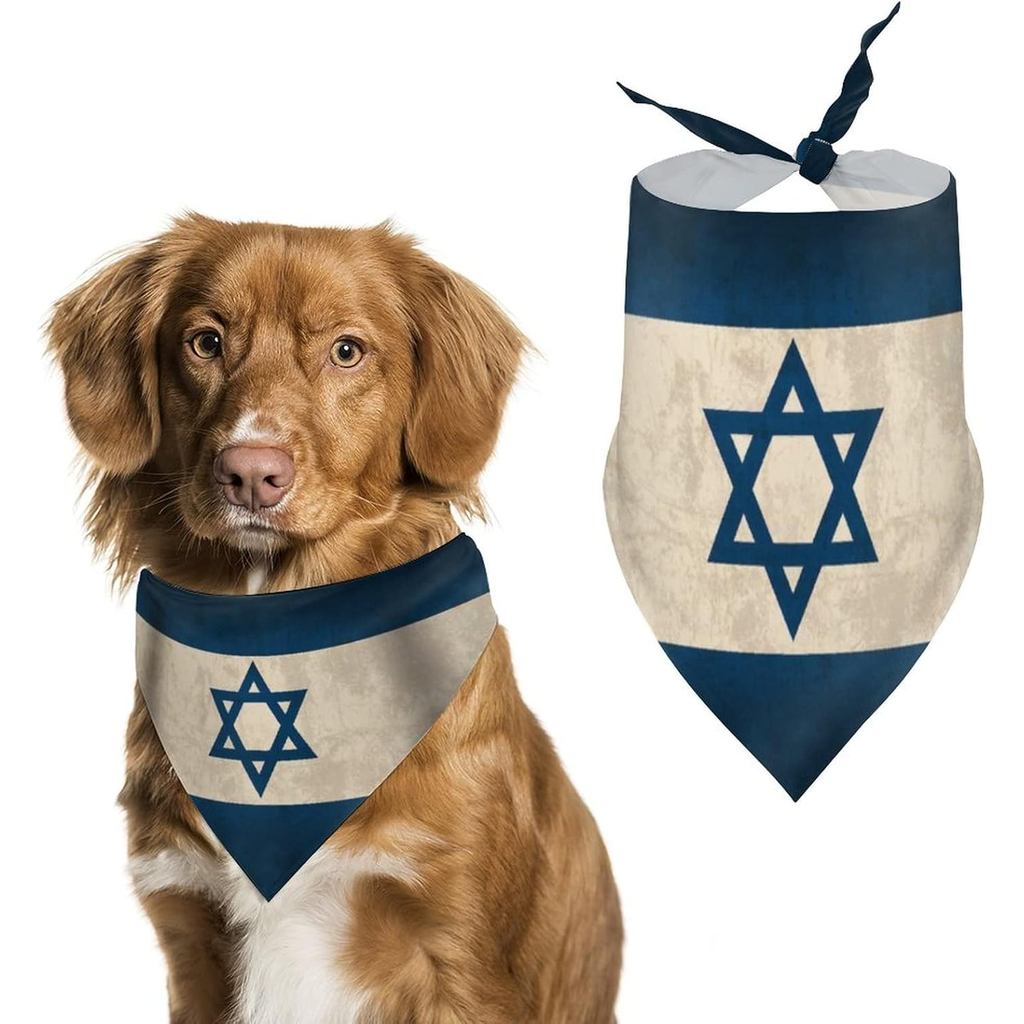 Vintage Israel Cờ Chó Bandana Khăn Thú Cưng Hình Tam Giác Yếm In Hình Kerchief Phụ Kiện