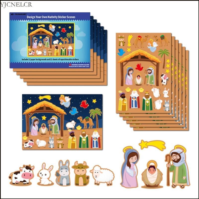 1 Set Nativity Scene Stickers for Kids Students and Christmas Party Activities
