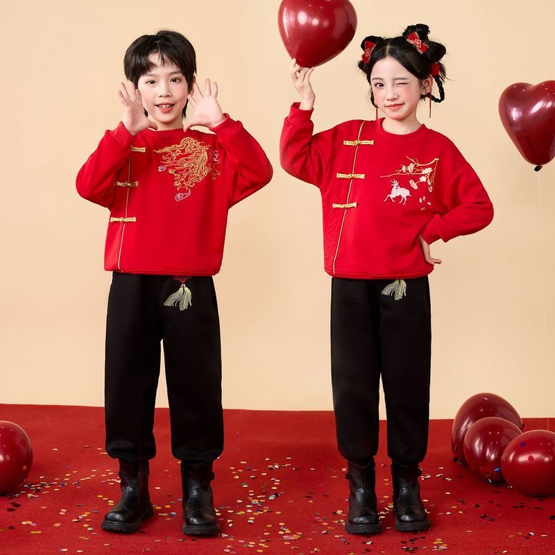 Biểu diễn ngày đầu năm mới Bộ đồ biểu diễn lễ hội dành cho trẻ em Bộ đồ đường Nam Nữ Biểu diễn ngày 