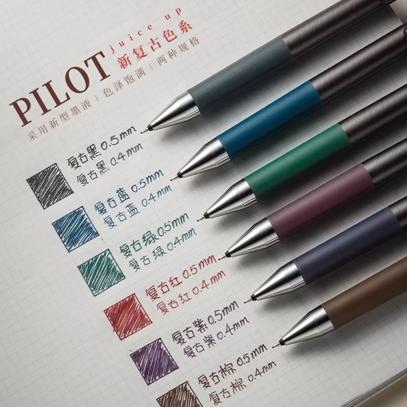Pilot Juice Up - Retro Check Series Gel Pe