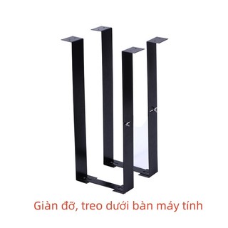 Kệ Treo CPU Máy Tính Thép Sơn Tĩnh Điện Giá Treo Gắn Dưới Bàn Dá Đỡ Thùng Case May Tinh Ke Gia Do