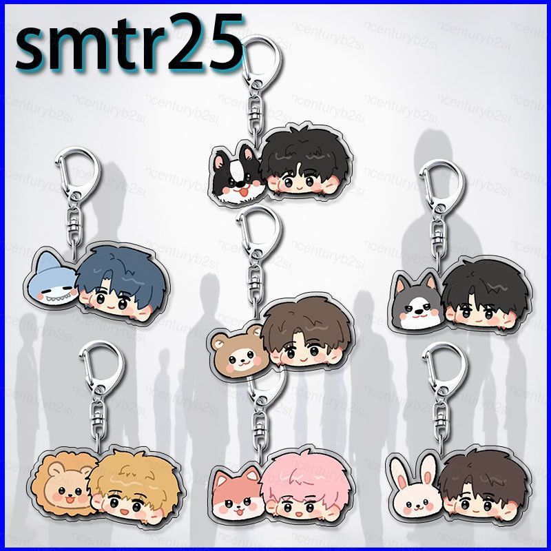 G2P SMTR25 HYUNDAI Acrylic Móc Khóa HARUTA HANBI Mặt Dây Chuyền Hoạt Hình Túi Dễ Thương Phụ Kiện Ngô