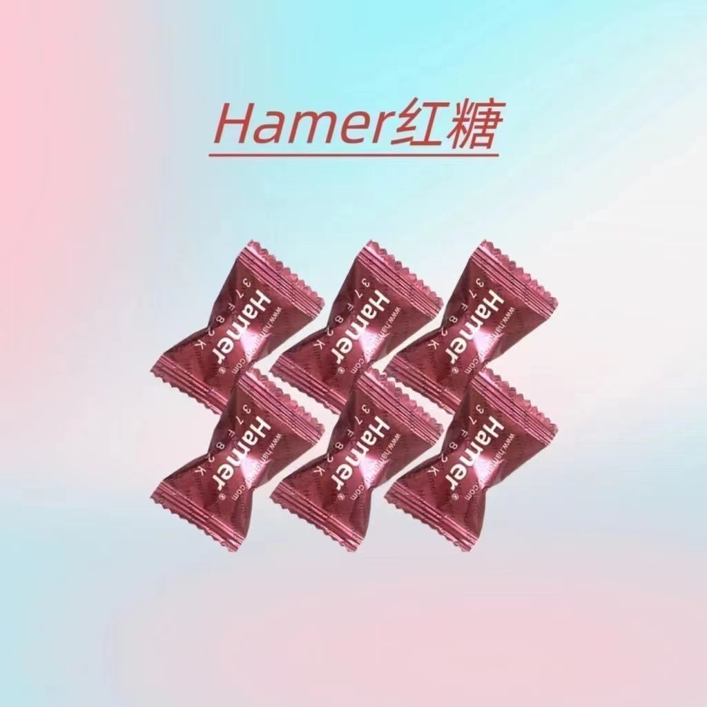 Kẹo Nhân Sâm Vàng Hamer & Kẹo Ngựa Nâu 1.17, Nhập Khẩu Từ Malaysia