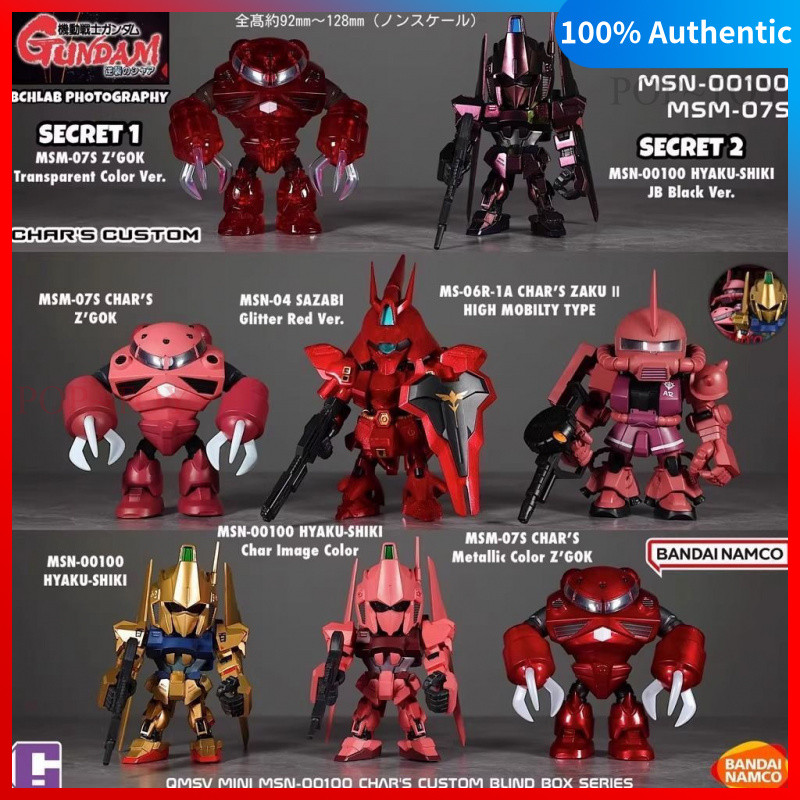 QMSV MINI Char Aznable Custom Series Gundam Nhân Vật Hộp Mù sưu tầm tượng nhỏ trang trí quà tặng BAN