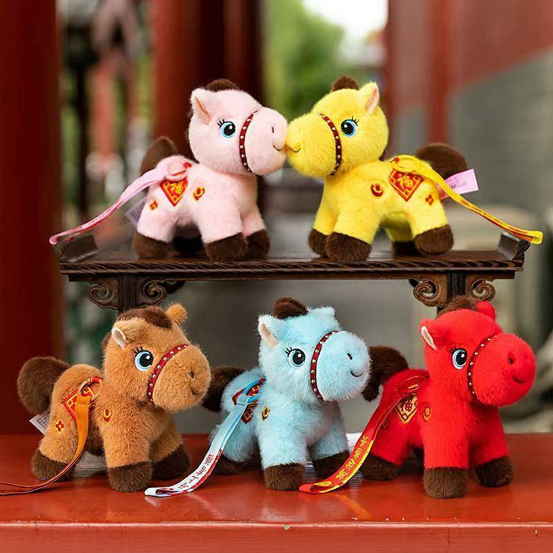 Pony Doll Mascot Doll Zodiac Plush Toys Annual Meeting Event Pony Doll Mascot Doll Zodiac Plush Toys