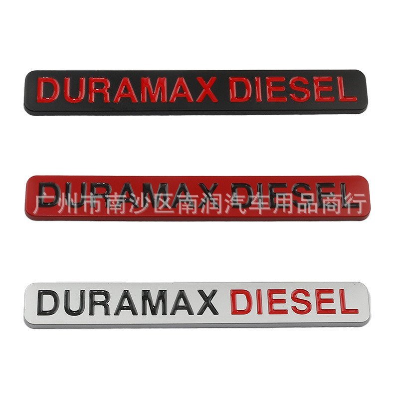 Thích hợp cho Logo xe Chevrolet DURAMAX Dán nhãn Kim loại sửa đổi cá nhân Logo xe 3D SBBR