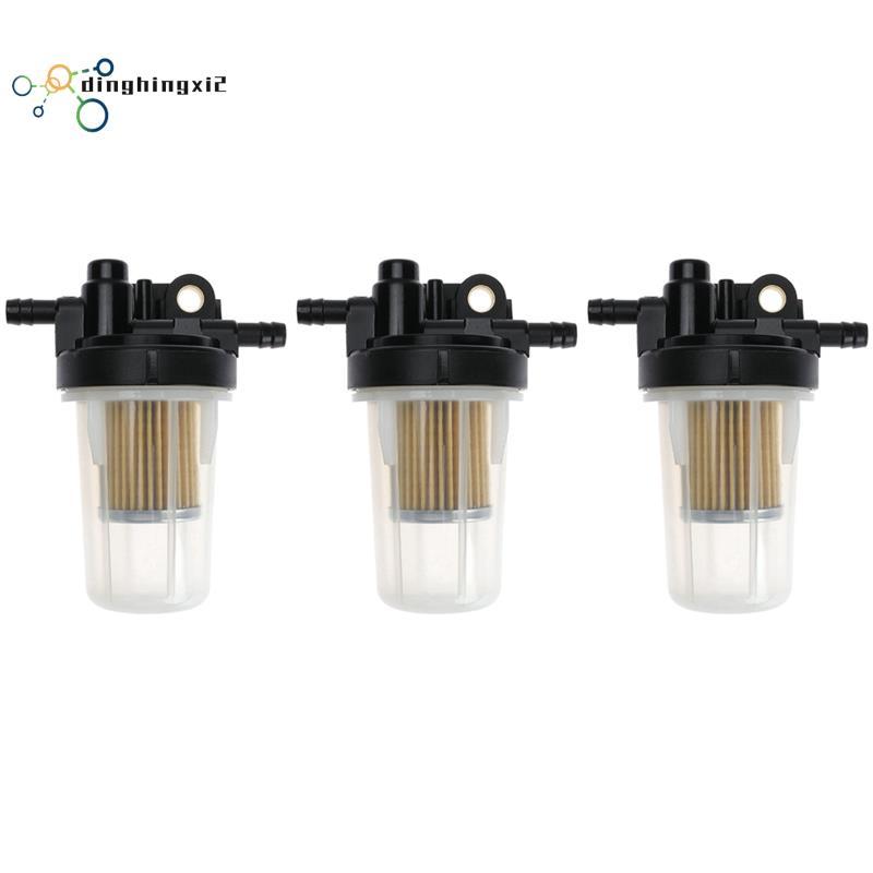 3 Cái Cho Bộ Lọc B2320 B2410 L2800 L3400 LX2610HSD M5640SU RTV-X1100CR RTV-X900G RTV900W