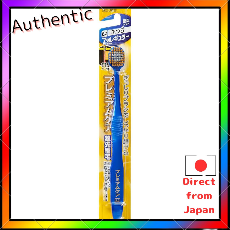 Ebisu Premium Care Toothbrush 7 Rows Regular Medium
