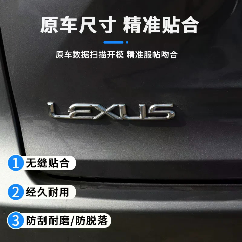 Lexus Wordmark Đen Logo Xe Đuôi Logo Logo Phía Sau Chữ NX200 NX200t NX260 NX300 NX350h NX400h LS350 