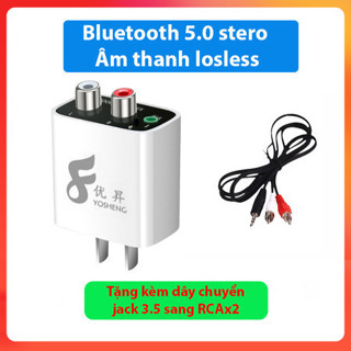 2026 Bộ thu Bluetooth 5.0 HIFI cao cấp-Âm thanh stereo chất lượng cao cho amply không cần nguồn phụ với kết nối ổn định
