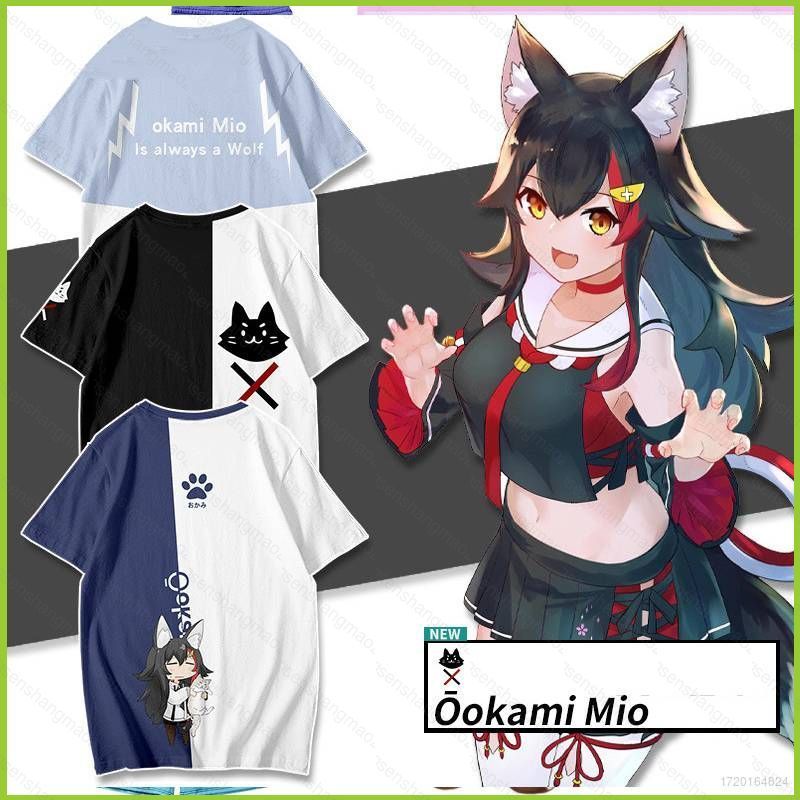 Áo Thun Cosplay Ookami Mio Hololive VTuber -Croptop Tay Ngắn Thời Trang