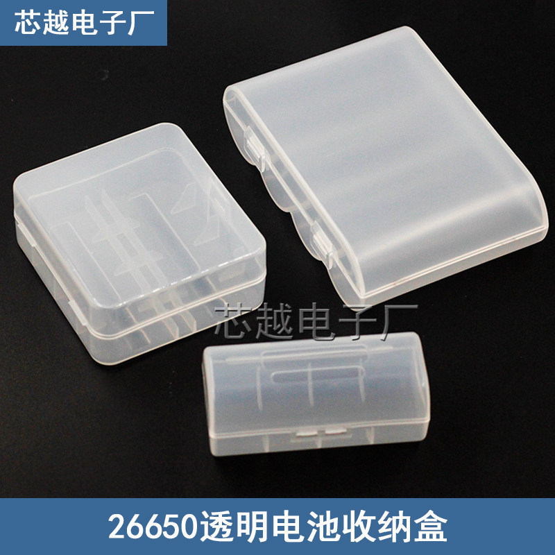 26650 Pin Nhựa Rỗng Hộp 4 Phần Gói 26650 Pin Lithium Nhựa Hộp Trống Đơn / Hai Phần Gói Thương Hiệu M