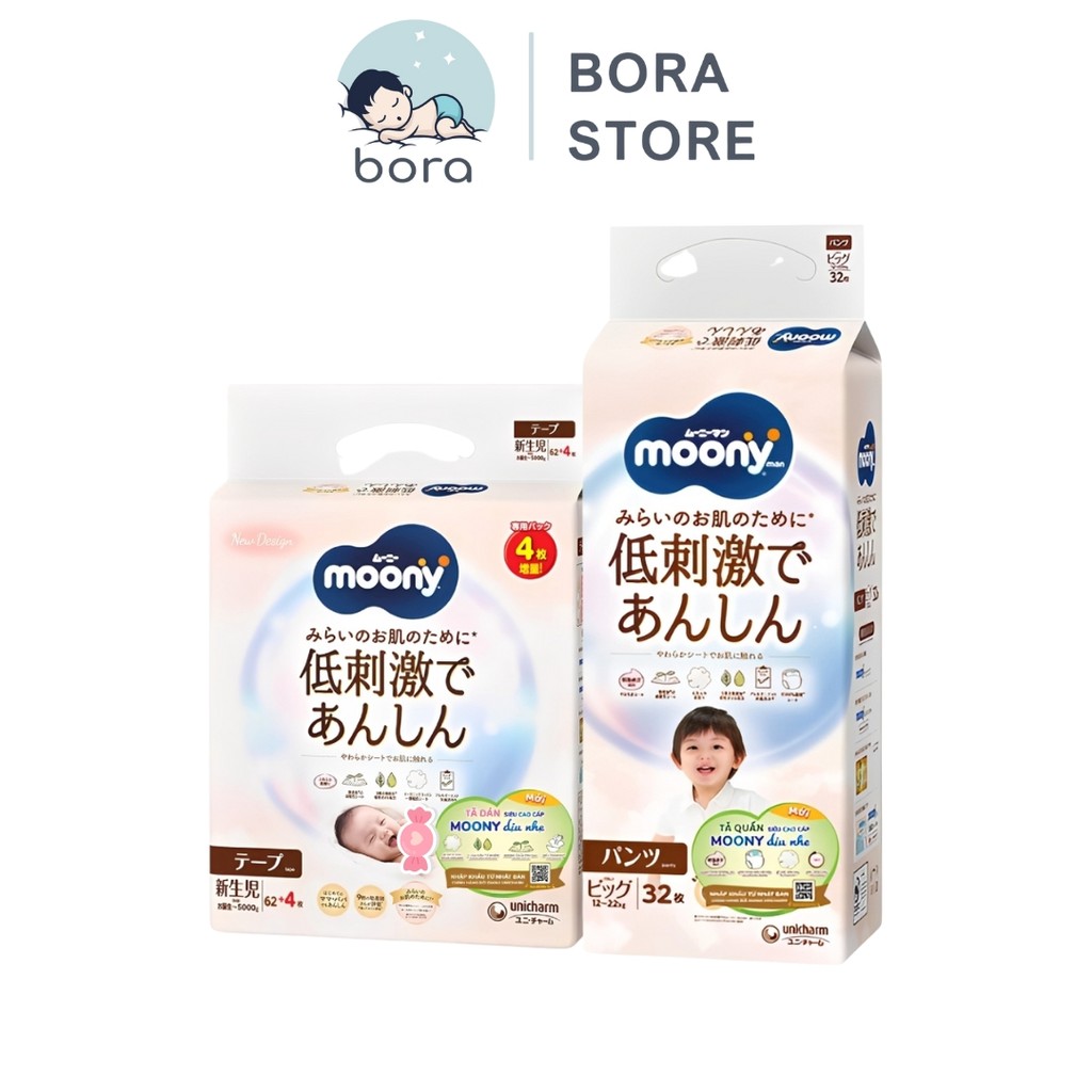 Bỉm Moony dịu nhẹ cho bé bề mặt mềm mại, thoáng khí