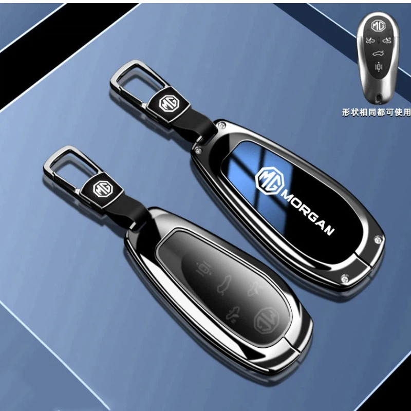 Vỏ Chìa Khóa Từ Xa Cho MG VS / HS / ZS / MG5 / MG4 / MỞ RỘNG DC / ZS EV / EP / MG MỞ RỘNG GC MG2023-