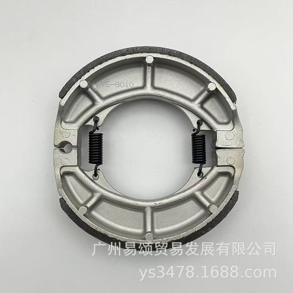 Thích hợp cho Suzuki Predator GZ125 GZ250 98-10 năm không có móng phanh amiăng