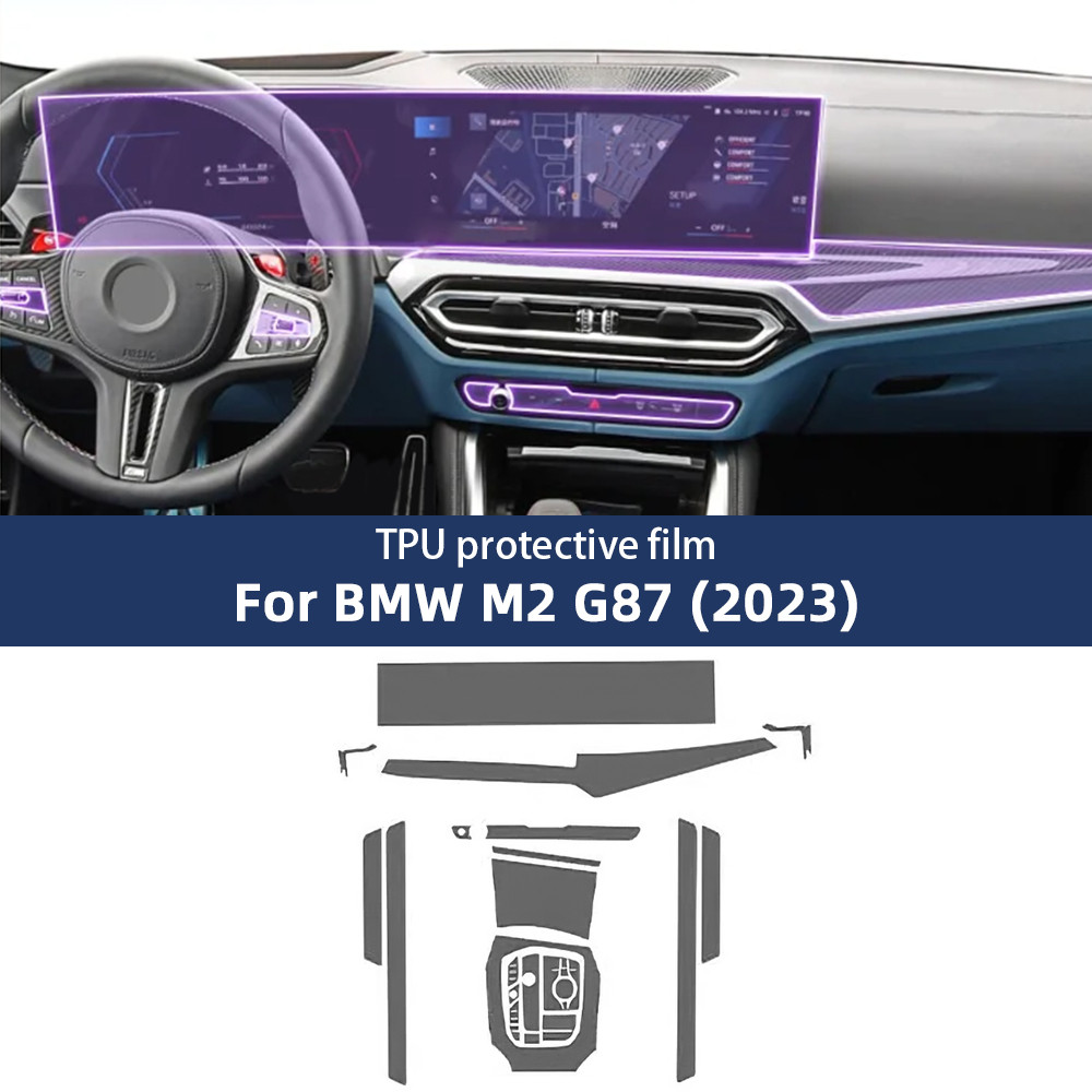 Dành Cho Xe BMW M2 M3 G87 G80 2023 Nội Thất Ô Tô Hộp Số Trung Tâm Điều Khiển Trong Suốt TPU Sơn Bảo 