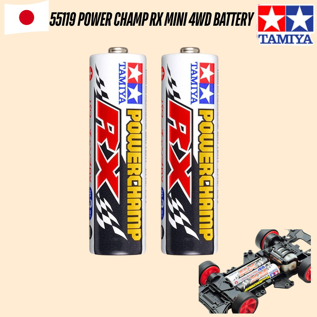 TAMIYA Mini 4WD Battery Power Champ RX, 2 pieces [AA alkaline batteries] 55119 (Mini 4WD)