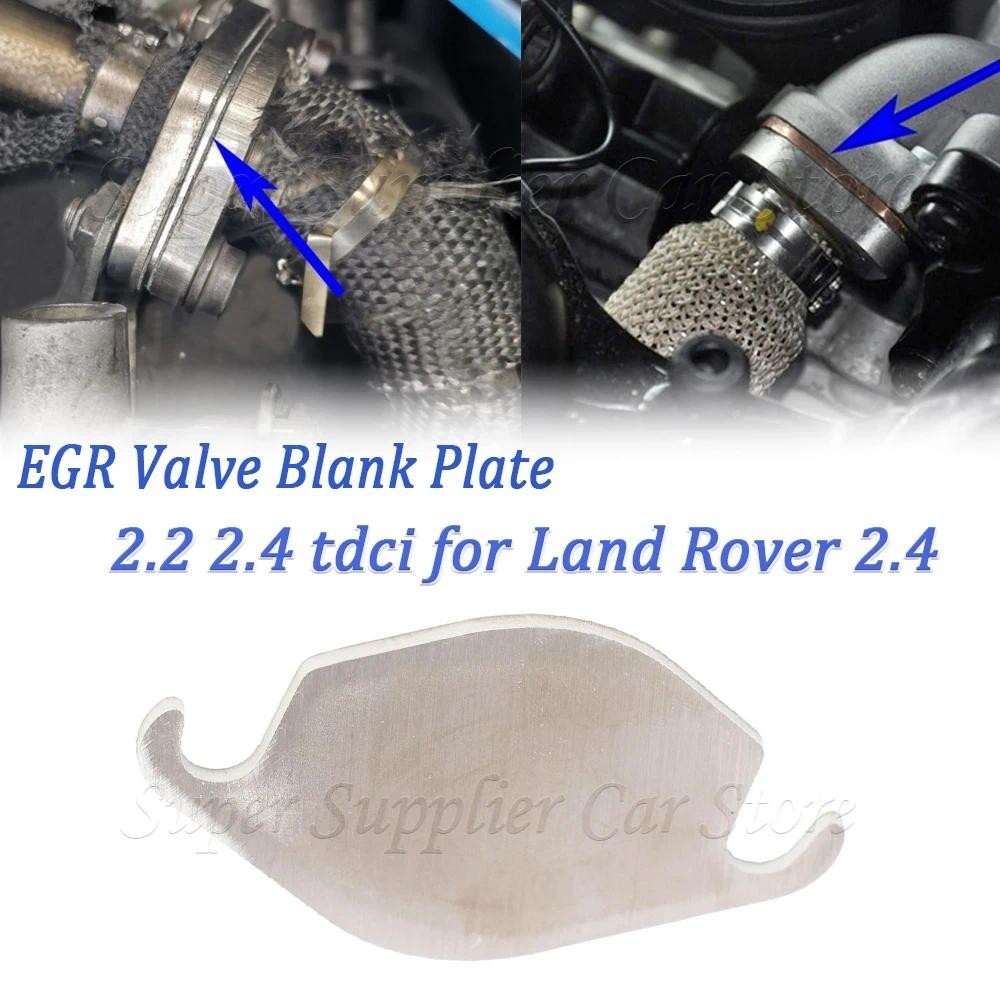 1 Van Mới Trống Sửa Chữa Tấm Dành Cho Xe Ford MK7 Transit 2.2 2.4 tdci Cho Land Rover 2.4 Cho Land R