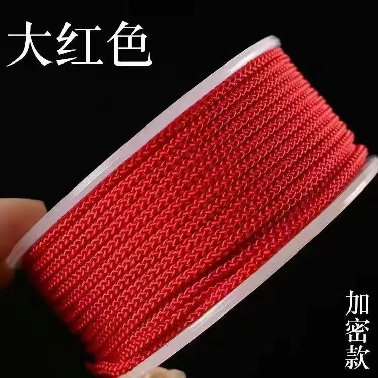 Wenwan Chủ Đề Không Đàn Hồi Mambo Chống Mài Mambo Chủ Đề Dệt Tay Dây Ngọc Sợi Kim Cương Dây Đính Hạt