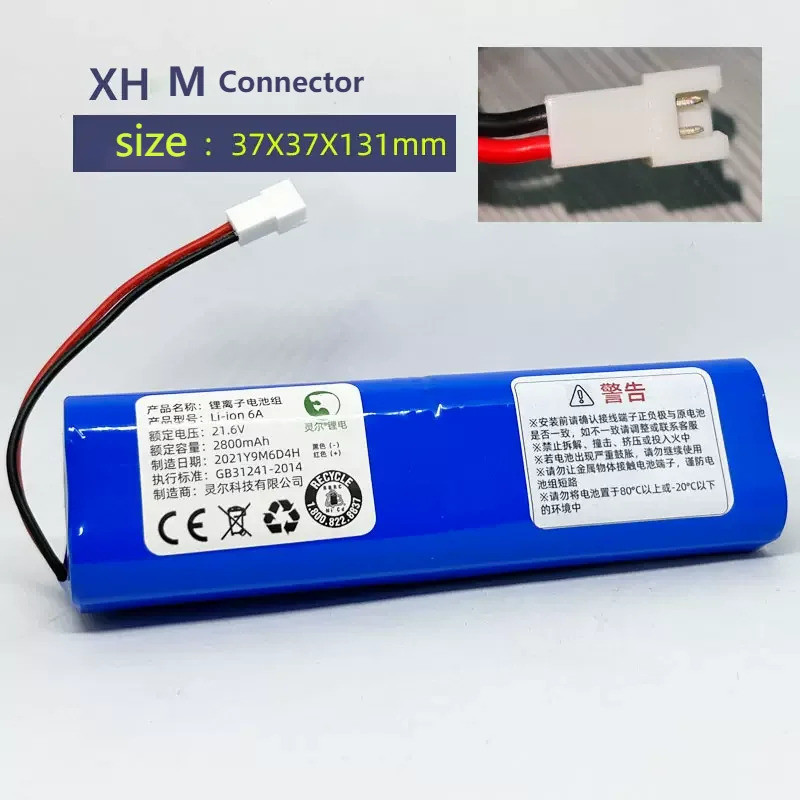 Dành Cho YMJM-Q401KE15 Fascia Gun Pin 21.6V yunmai Li-Ion Pin