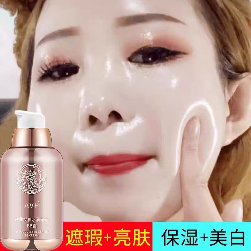Watsons Air Cushion bb Cream Liquid Foundation Official Flagship Store Làm trắng da thật Kem che khu