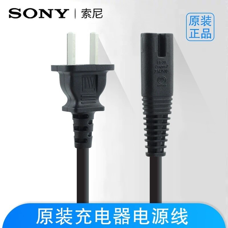 Máy ảnh không gương lật Sony / Sony FW50 QZ1 FZ100 Dây nguồn sạc AC-L200 AC-L100 Dây kết nối bộ chuy
