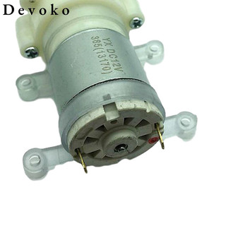 Máy bơm nước chìm Mini Devoko 6V đến 12V Bể bơi biển