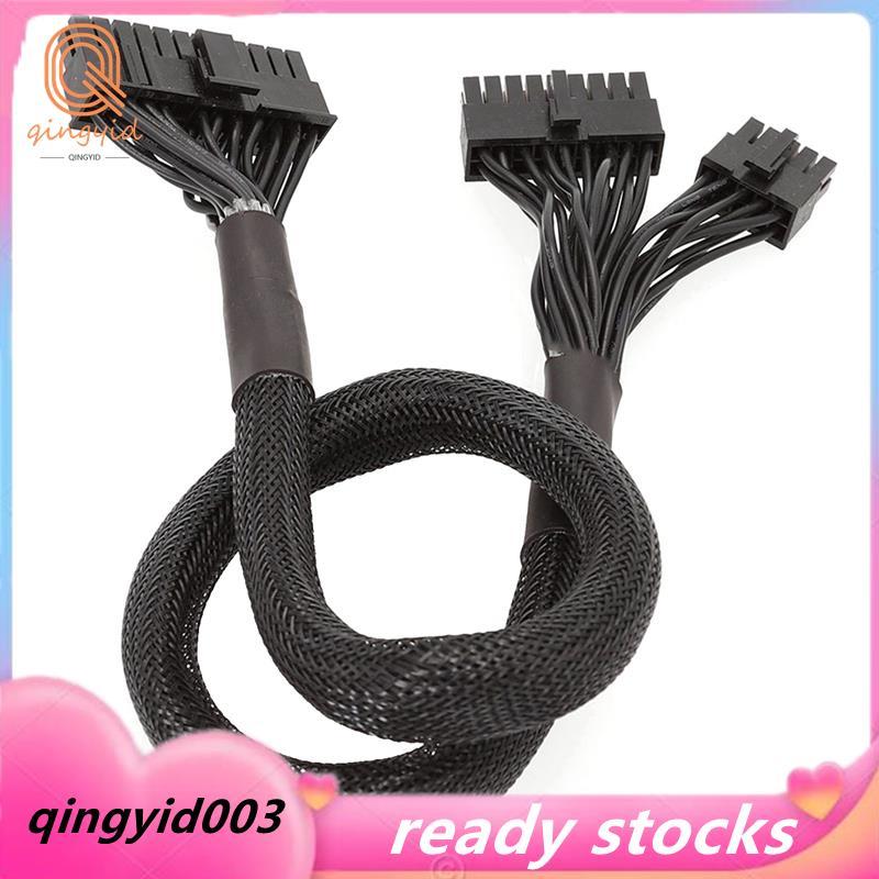 Cáp nguồn mô-đun 10 + 18 đến 24 chân cho RM550X RM650X RM750X RM850X RM850X RM1000X