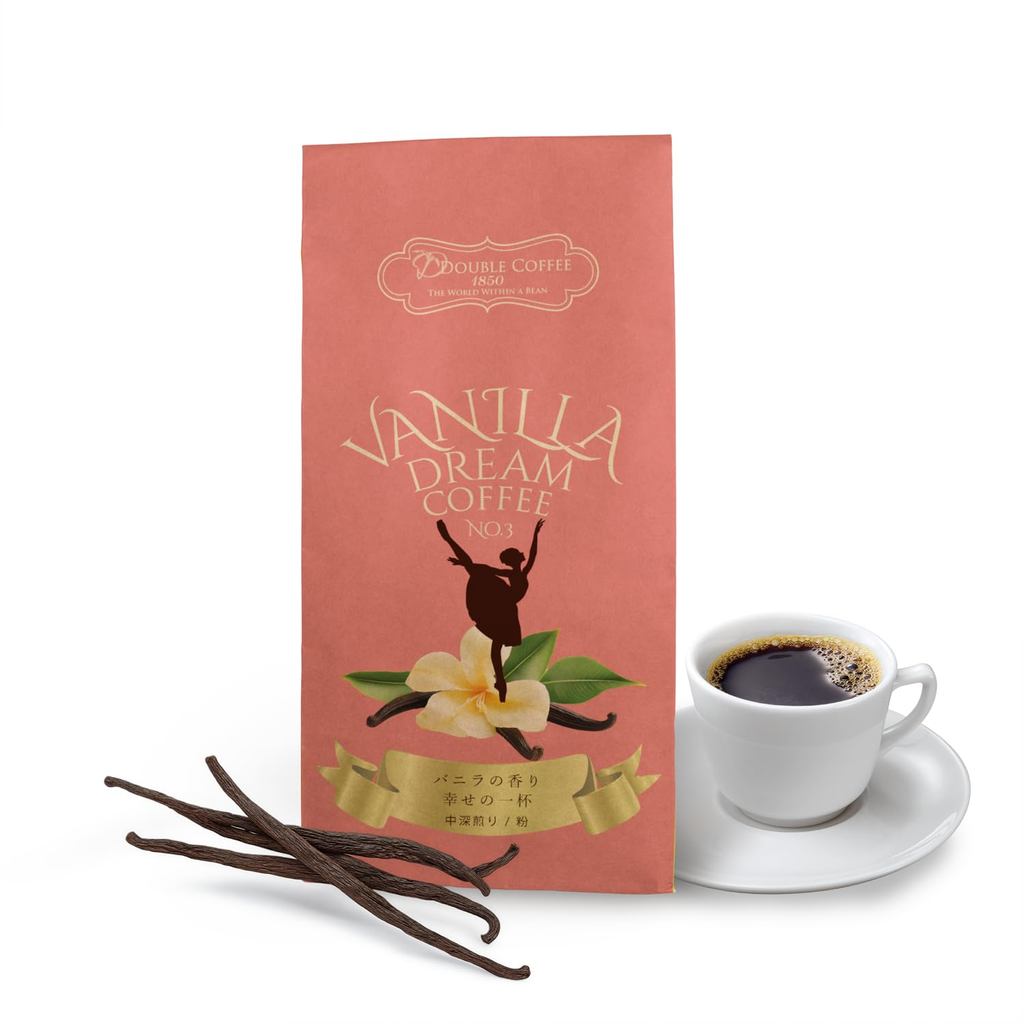Trực tiếp từ NHẬT BẢN Bột Cà Phê Hương Vani 200g  Cà phê thơm lừng  CÀ PHÊ ĐÔI