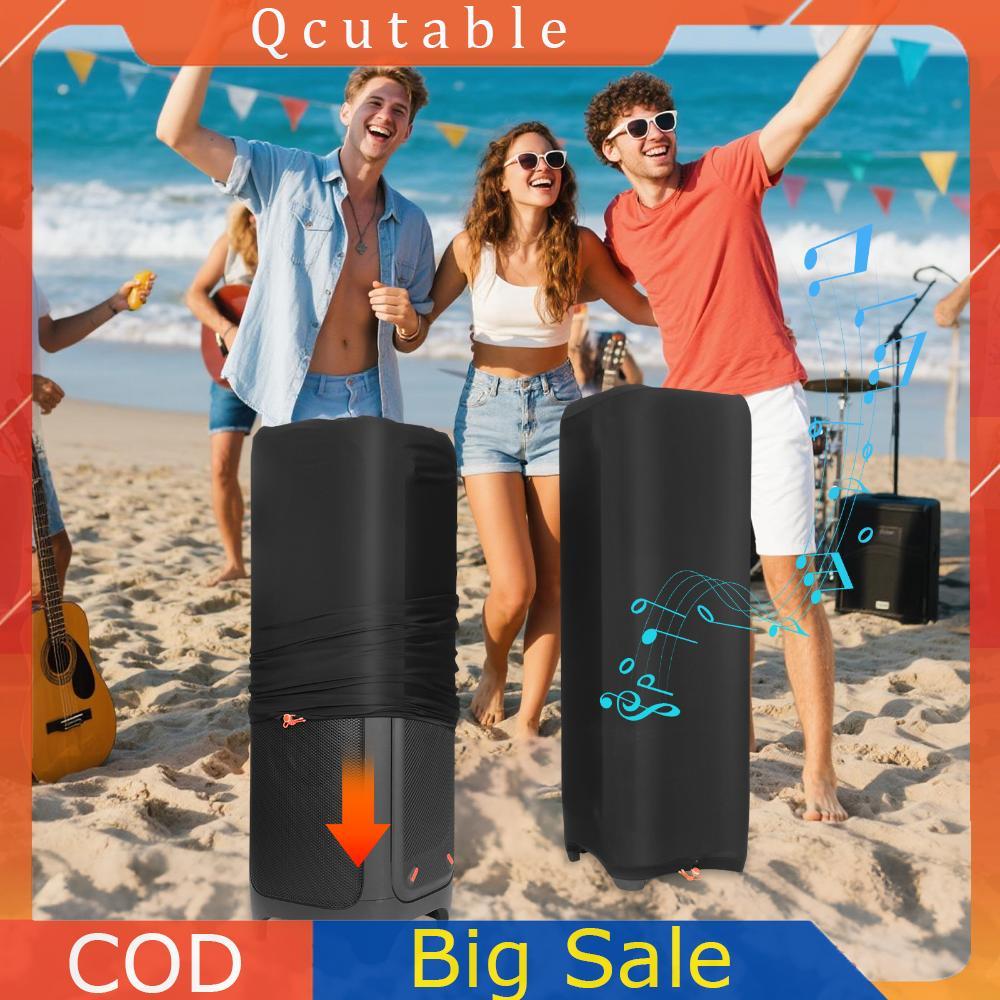 Loa Bảo Vệ Co Giãn Di Động Dự Tiệc Loa Bụi Bao Chống Bụi Tay Bảo Vệ Cho JBL Partybox 1000