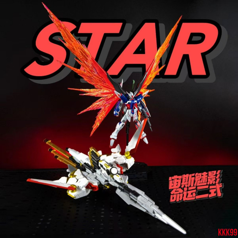 STAR Model Zeus Phantom Thiết Bị Phụ Kiện Bộ Miếng Dán Nước Giá Đỡ Đôi GUNDAM Lắp Ráp Mô Hình Mecha 