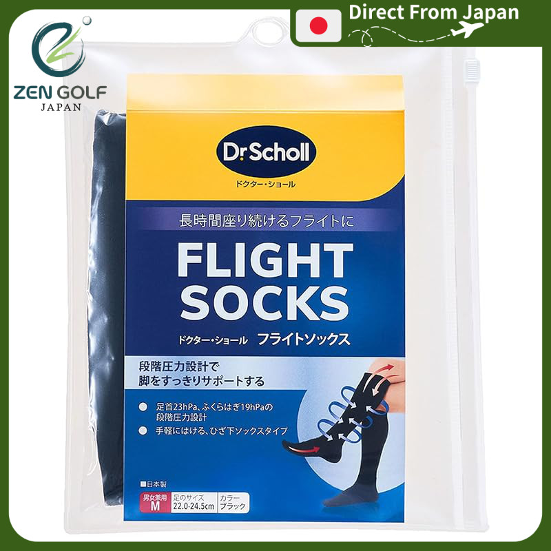 <Sale>Travel Essential Dr. Scholl Flight Socks Compression Socks for Men and Women Size L - Set of 2