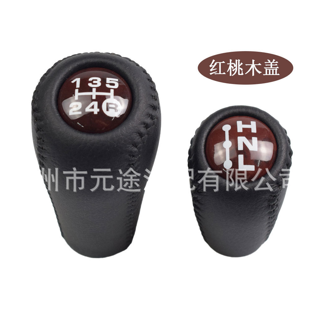 Bộ Thích Hợp Cho Xe Toyota Prado LC120 Land Cruiser Prado Shift Núm Tay Cầm Đầu Bánh Răng