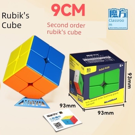 rs3m v5 moyu rs3m v5 Đồ chơi giáo dục hình khối Rubik kích thước lớn 9cm