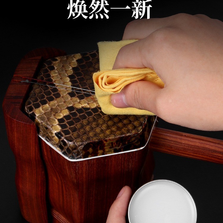 Dầu chăm sóc da rắn Erhu Ba dây Huqin High Hu Python Skin Universal Huqin Dầu chăm sóc làm sạch da 3