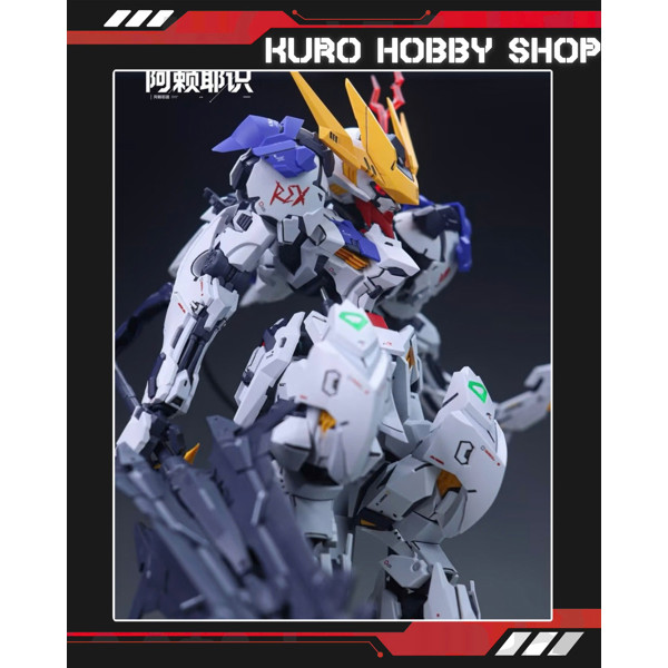 [CÓ SẴN] MGSD Barbatos Lupus Rex - Mô hình lắp ráp Trung Quốc