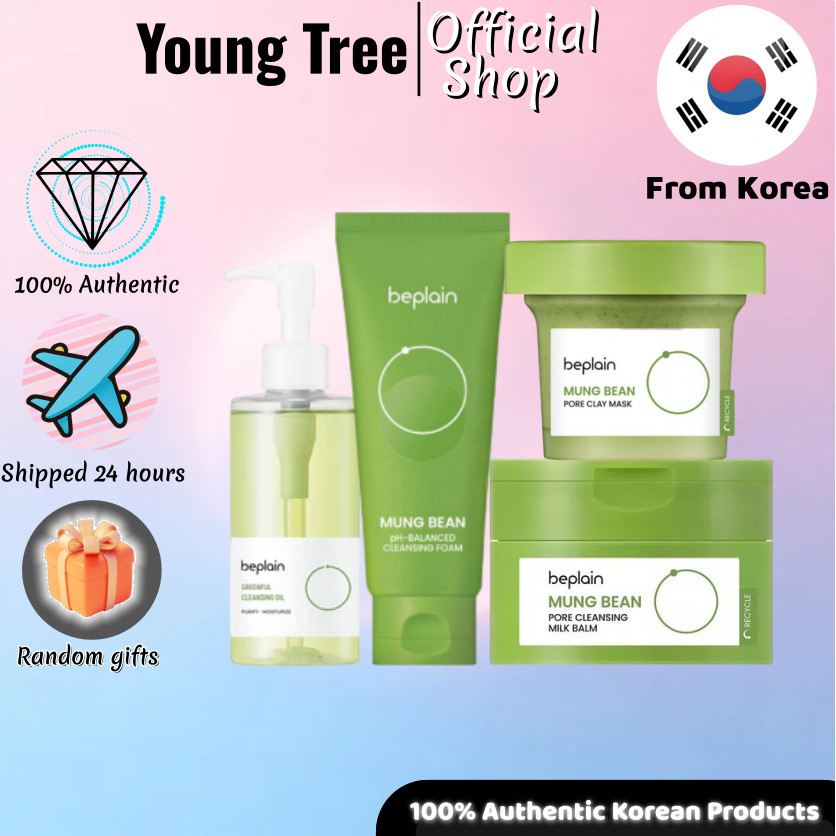 [Beplain] Sữa rửa mặt Mung Bean 80ml / Mặt nạ đất sét lỗ chân lông 120ml / Dầu 200ml / 100ml dưỡng l