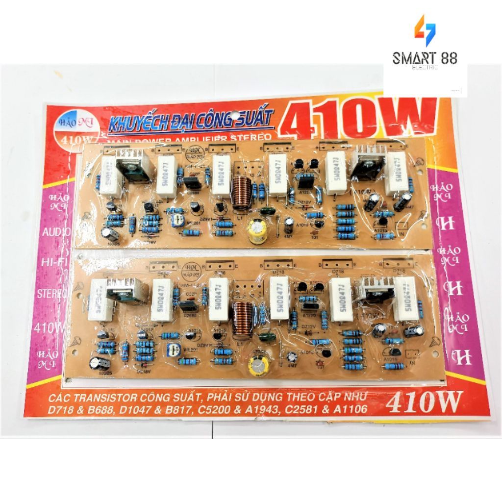 Smart88 Bo Mạch công suất âm ly 410w Hảo Mi (12sò 2 vế )