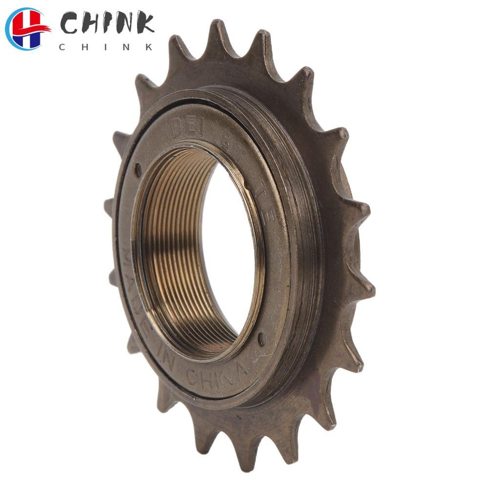 Bộ chuyển đổi bánh xe đạp freewheel, ổ đĩa bên phải gọn nhẹ - tương thích với động cơ MY1016Z/MY1016