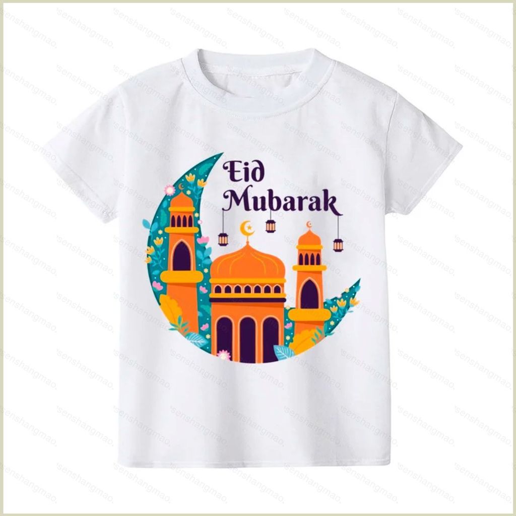 Áo thun PS2 2026 Eid Mubarak Chụp ảnh Eid Morning Light on My Tee SP2