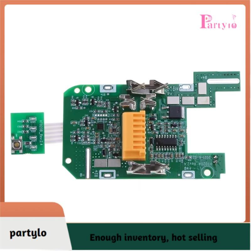 [partylo] Bảng mạch bảo vệ có pin 18V BL1850B BL1840B 54DB