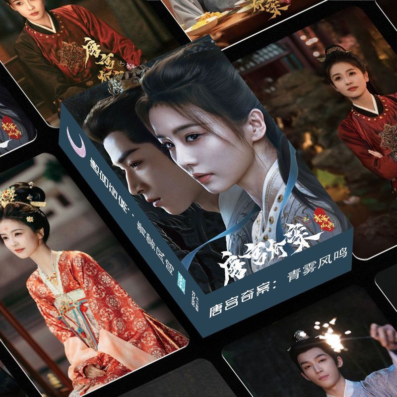 ❈ ❈ ❈ ❈ ❈ ❈ ❈ ❈ ❈ ❈ ❈ ❈ 55 ✷ ◈ LOMO ✷ ❈ ❈ ✸ ✸ ◈ ❈ ❈ ❈ ❈ ❈ ❈ 55 Miếng Hàng Hóa Từ "Vỏ Bí ẩn của Cung 