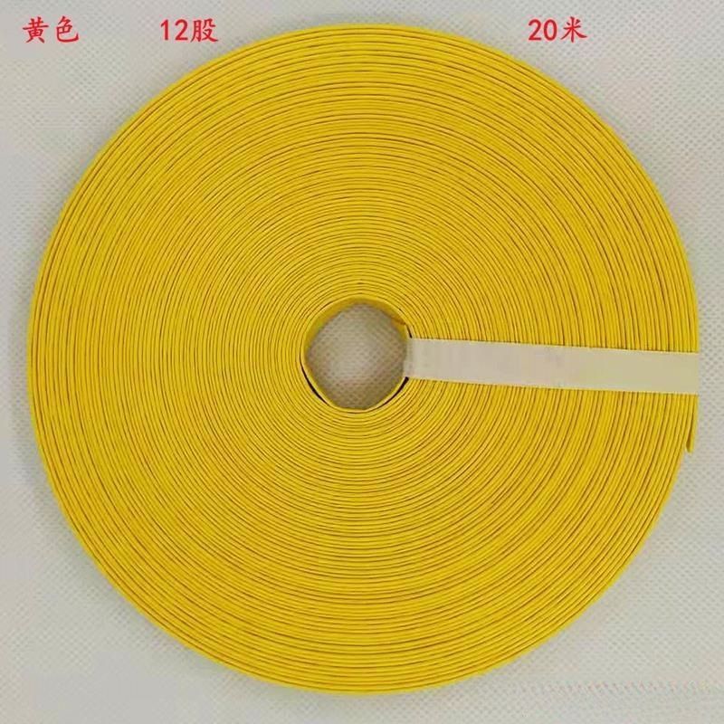❈ ❈ ❥ ❈ ❈ ❈ ❈ ❈ ❈ ❈ DIY ☂ ❈ ❈ ❈ ❈ ❈ ❈ ❈ ❈ ❈ ❈ ❈ ❈ ❈ ❈ ❈ 12 ❈ Dây dệt mây giấy rộng, Dây giấy đầy màu