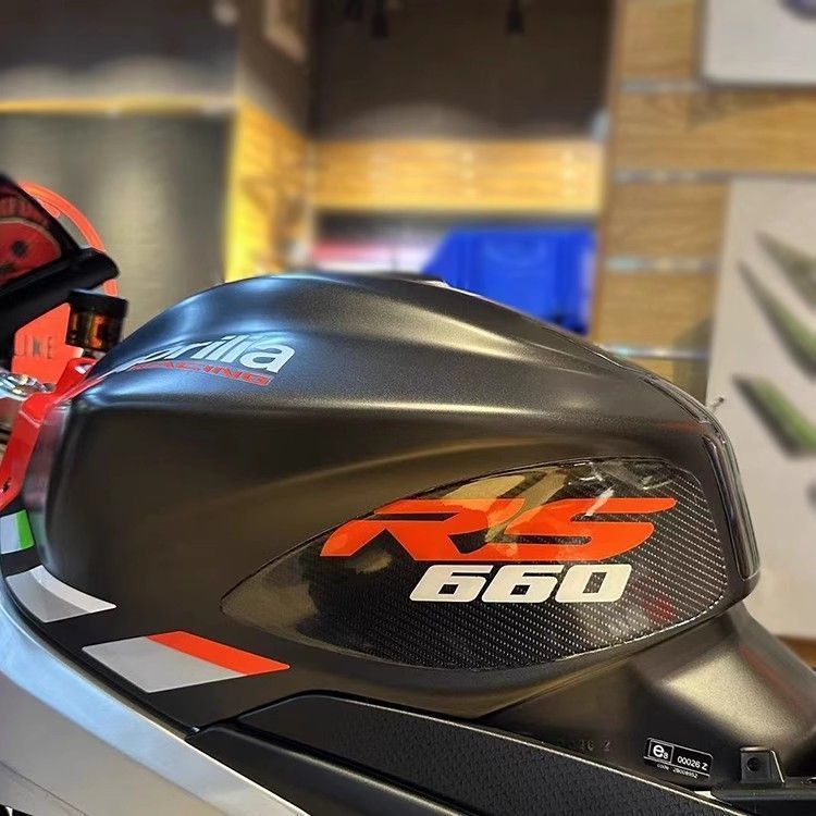 Aprilia screen protector, epoxy resin material, scratch-resistant sticker for RS660 motorcycle fuel 