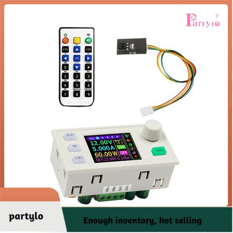[partylo] SK120S Bộ nguồn điều chỉnh DC có thể điều chỉnh + Bộ hồng ngoại Điện áp không đổi Dòng điệ